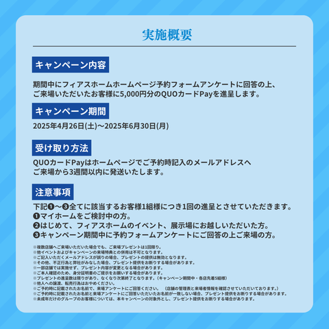񡢸ز񡢿ۡʡ桢졢ͽ