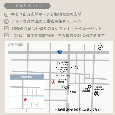 񡢸ز񡢿ۡʡ桢졢